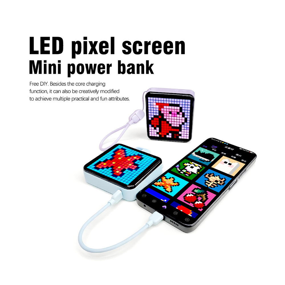 Power Bank