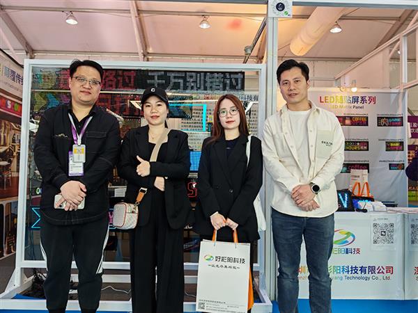 32届古镇灯博会