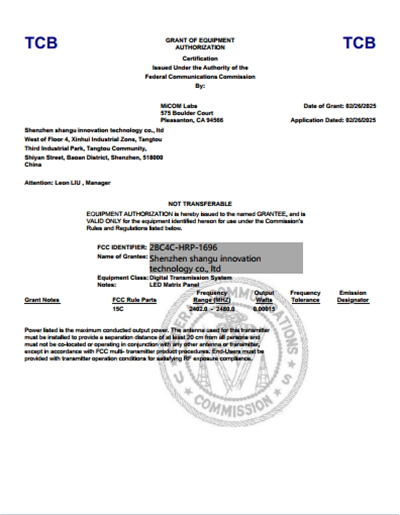 HRP-1696 FCC ID Certificate
