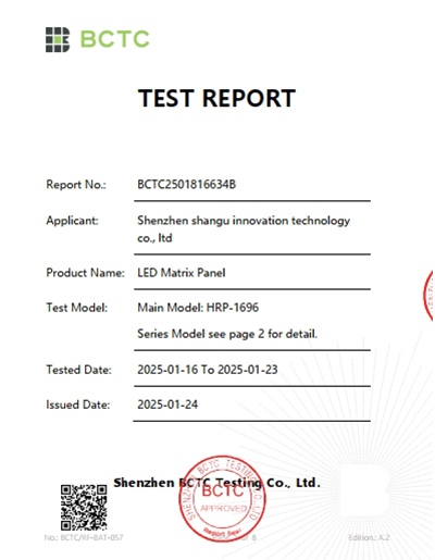 GCC UL4200A测试报告