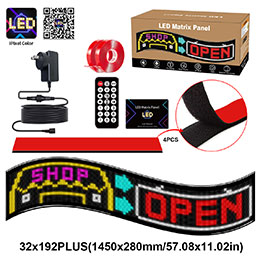 32x192Plus Flex Screen