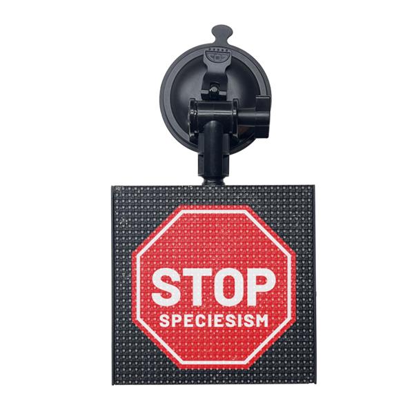 32x32 Smart Car Screen