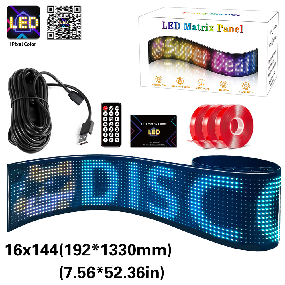 16系列单排16x144软屏