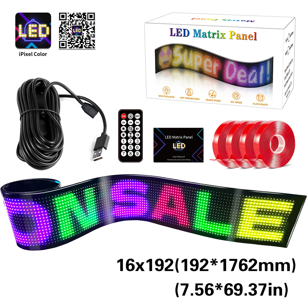 16系列单排16x192软屏