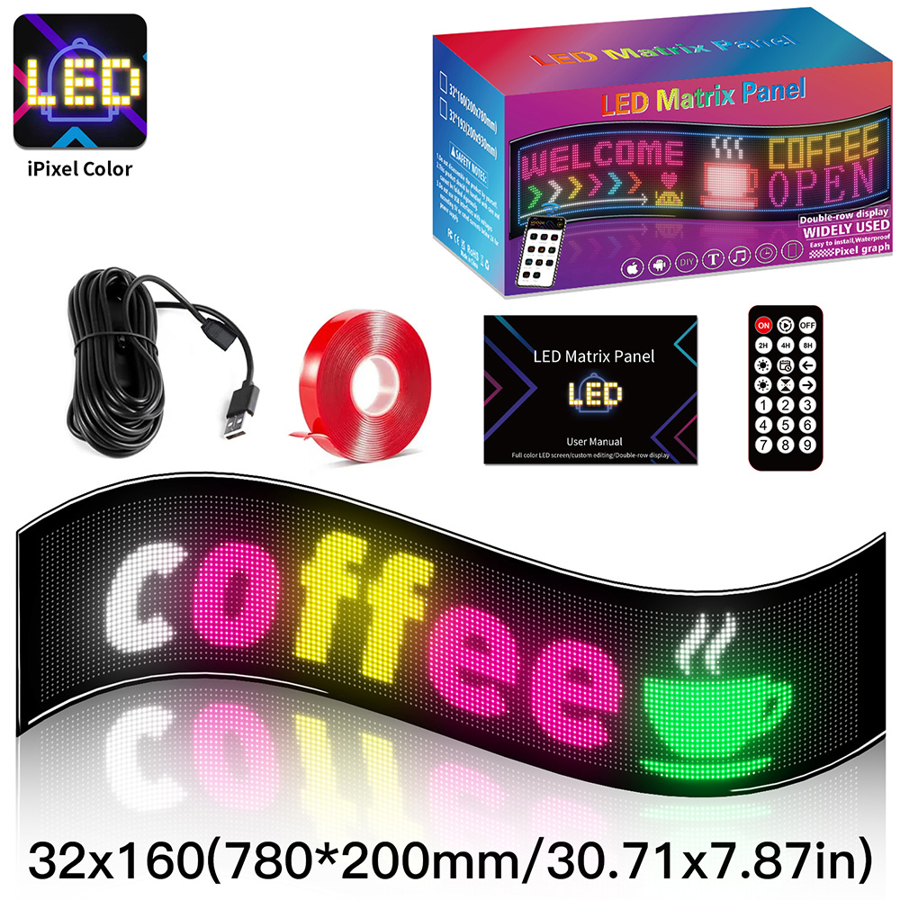 32系列双排32x160软屏