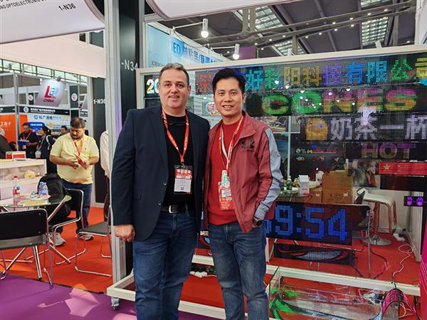 2024年led国际标识展