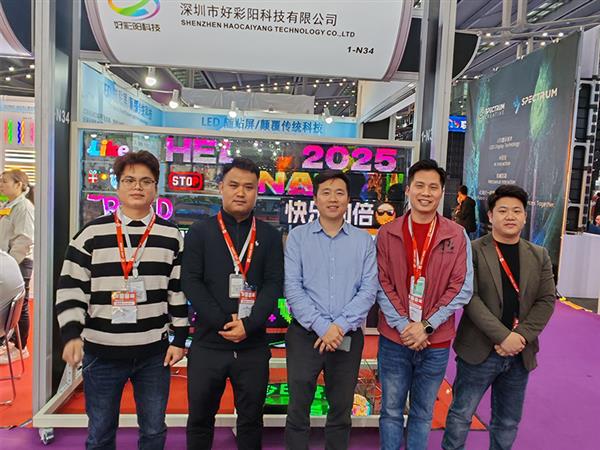 2024年led国际标识展