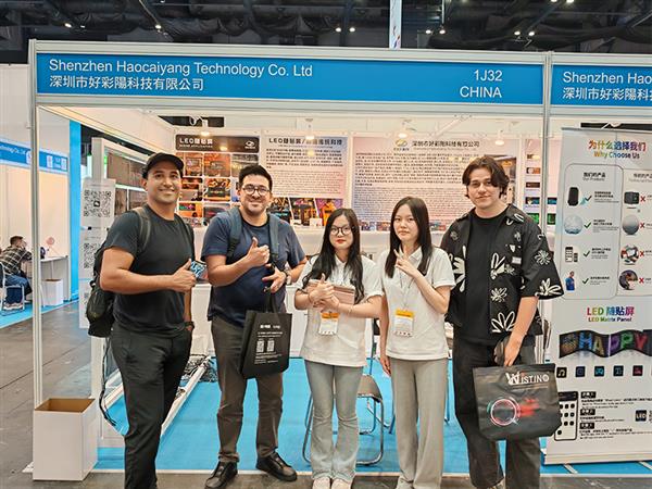 2024年环球资源香港展