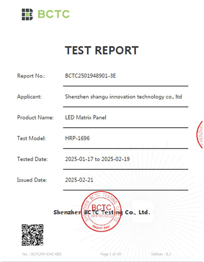 HRP-1696 CE-RED(Radio)
