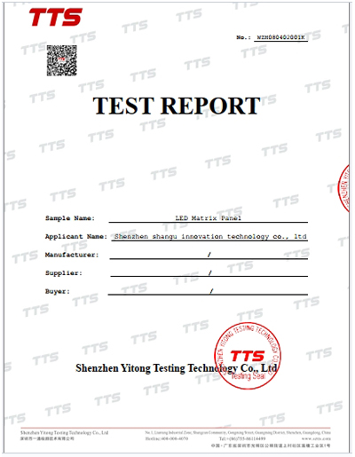 交变湿热-测试报告