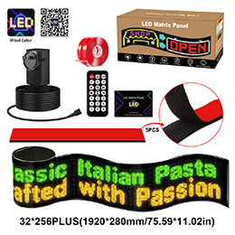 32系列双排32×256PLUS软屏